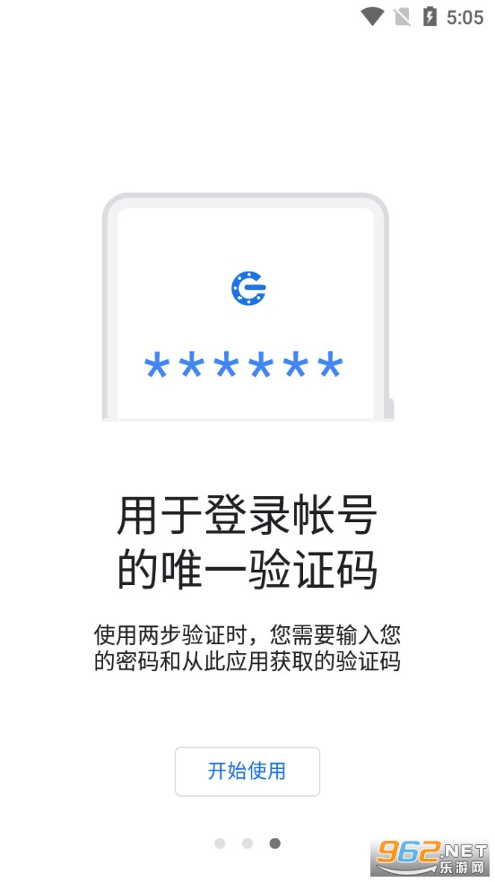 googleC°(authenticator)v6.0 İ؈D2