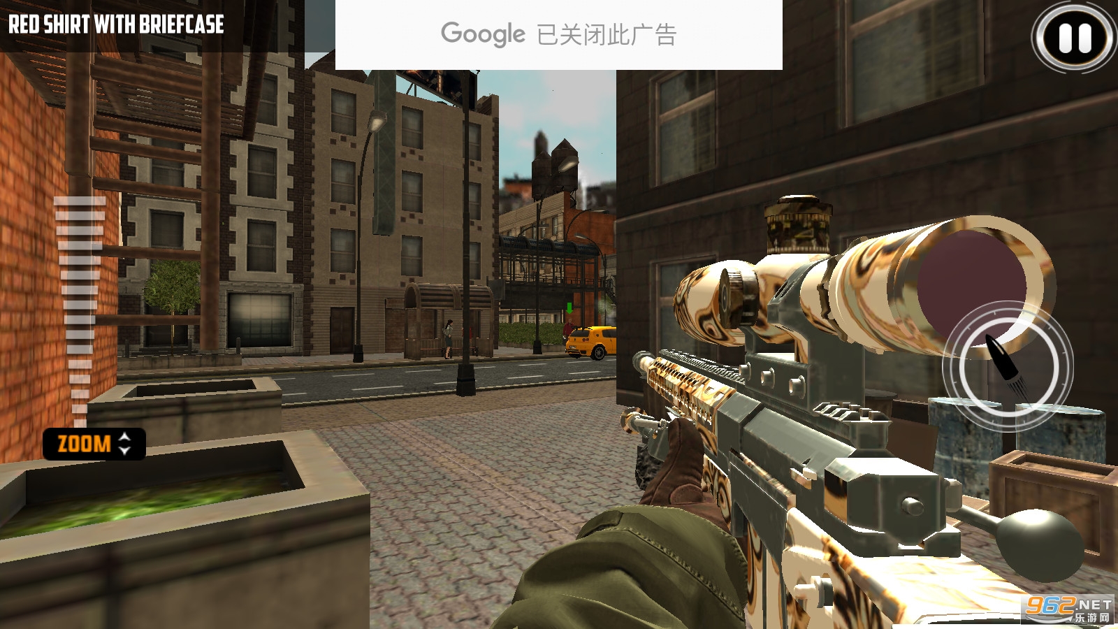 ѻ3D̿Ϳŭ(Sniper 3D Assassin Fury)v2.9°ͼ2