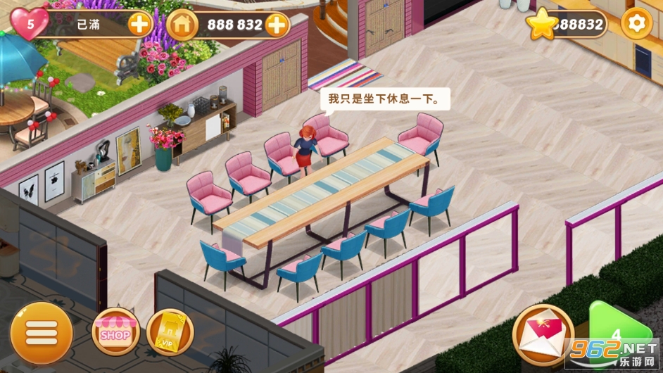 ۳Ǳ(Sweet House)v1.36.3 İͼ3