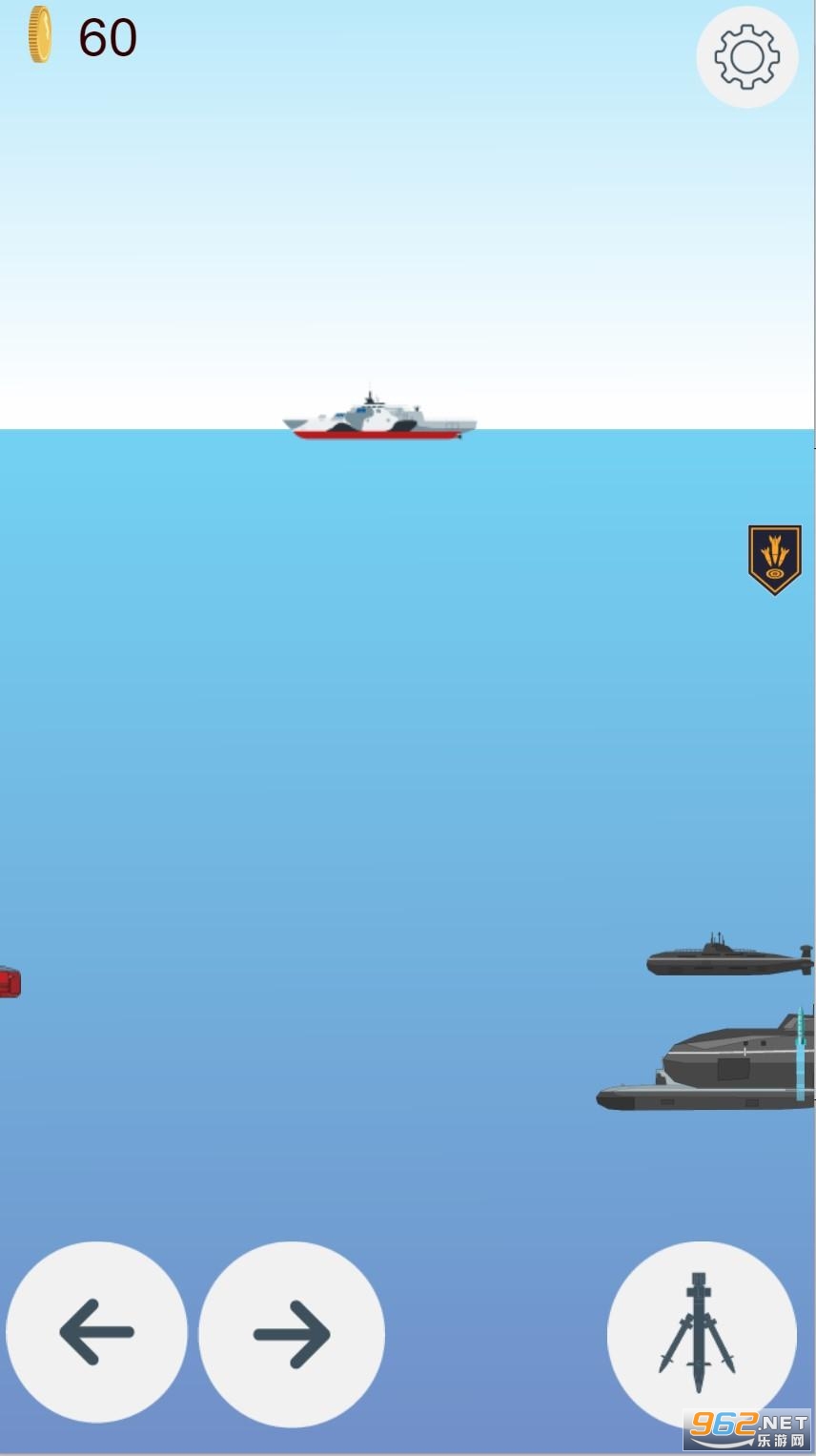 Submarine battle shipsǱͧսսϷv1.0.0 ׿ͼ4