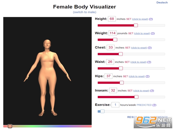 女性身体视觉器网页版(female body visualizer)截图1