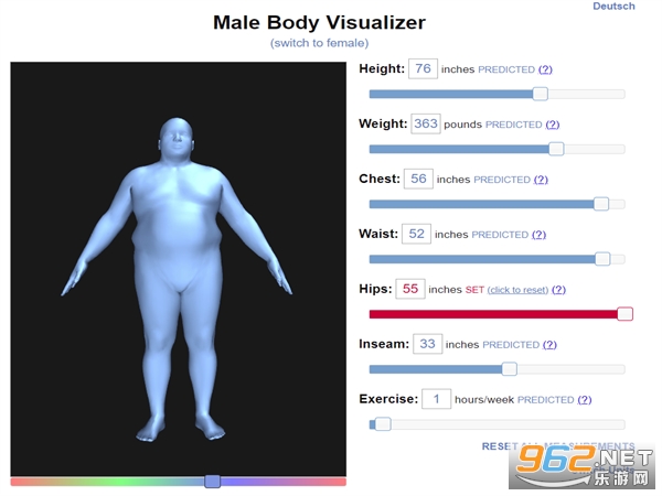 女性身体视觉器网页版(female body visualizer)截图4