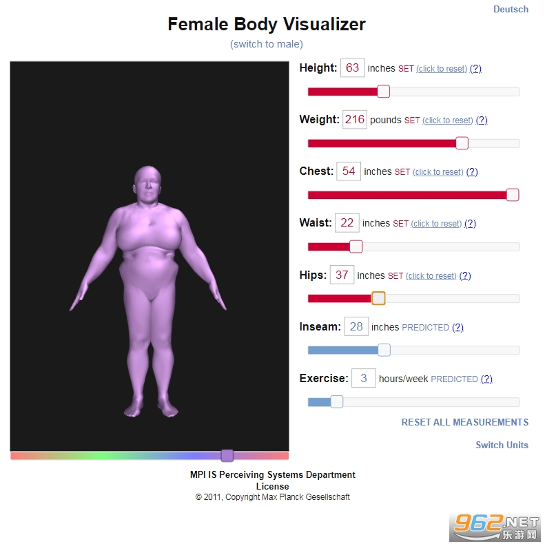 ӻģҳ(body visualizerվ)ͼ1