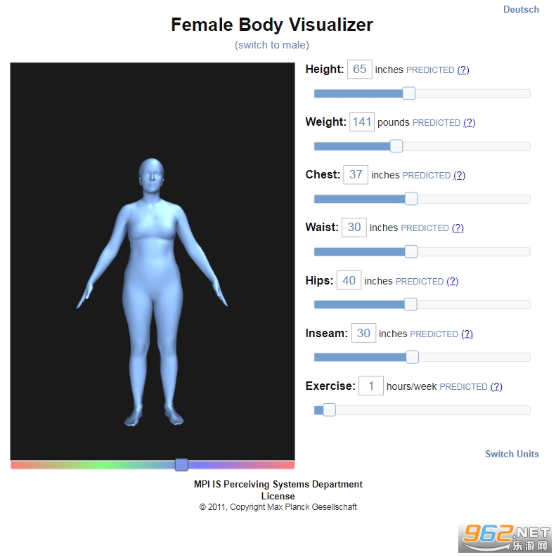 ӻģҳ(body visualizerվ)ͼ2