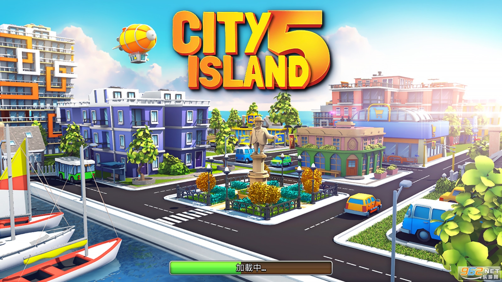 е5(City Island 5)ƽ޽Ұv3.31.0ͼ2