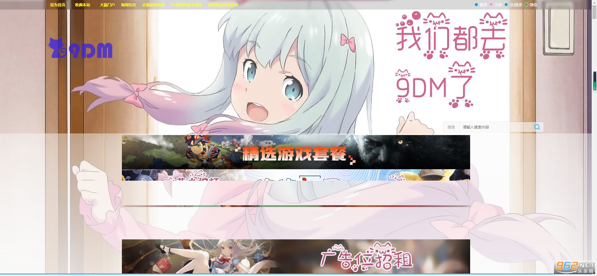 9dm[Փappµַ؈D1