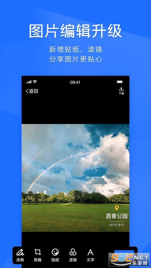 vӍtim2022v3.3.8ٷ汾؈D3