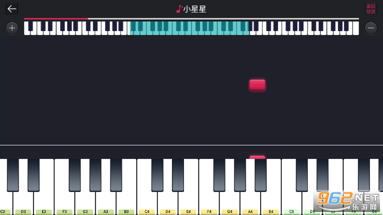 模拟钢琴全键盘(软件)游戏v25.5.23截图3