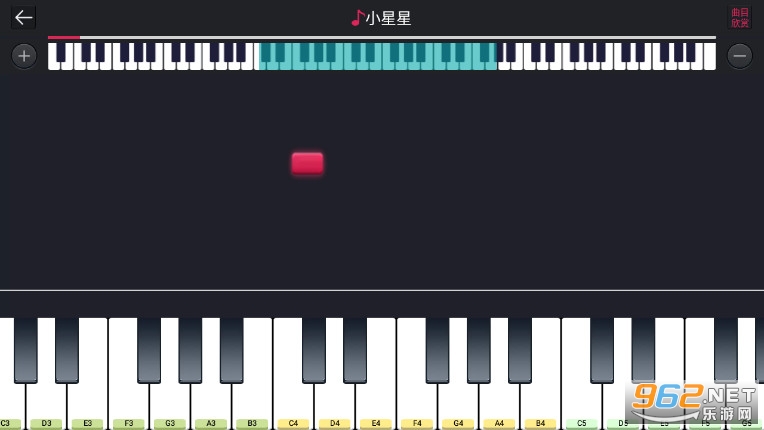 模拟钢琴全键盘(软件)游戏v25.5.23截图2