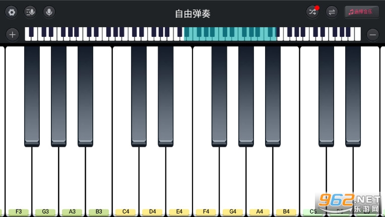 模拟钢琴全键盘(软件)游戏v25.5.23截图0