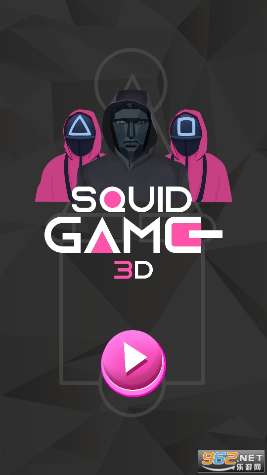 Squid Game 3D(squid gameϷ)v0.8 ֻͼ0