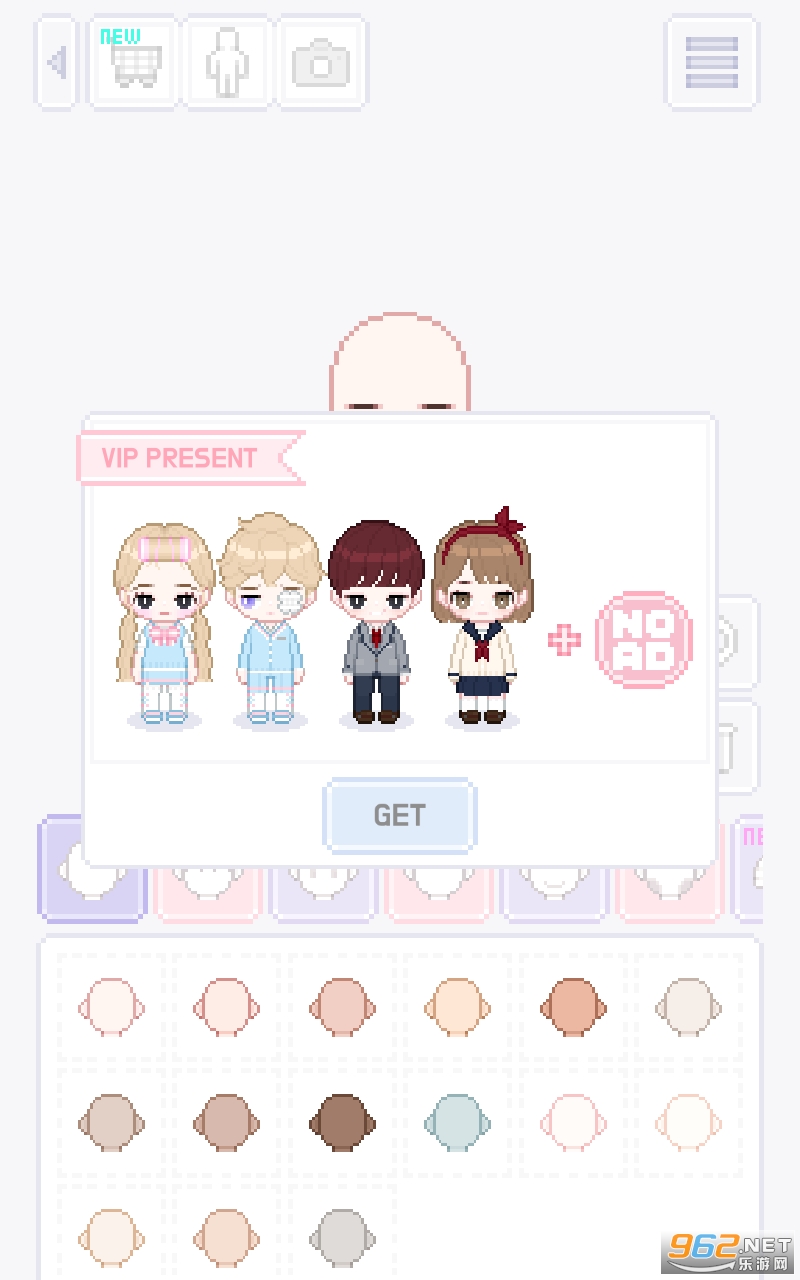 ҵǹ(My Little Star VIP)v1.1.1ͼ4