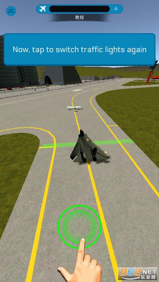 Airport Traffic Control(Ϸ)v0.11 Airport Traffic Controlͼ8