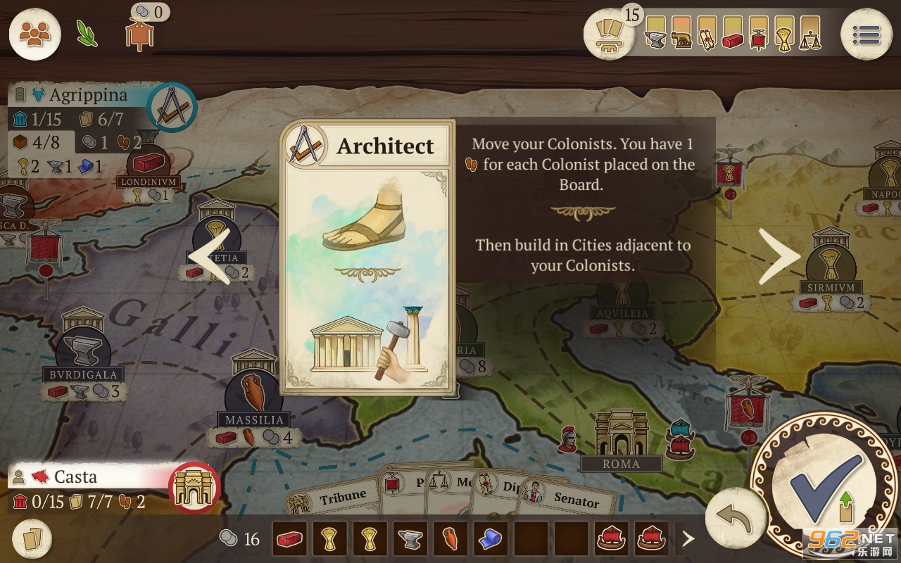 Concordia(ρְ[)v1.0.1 °؈D2