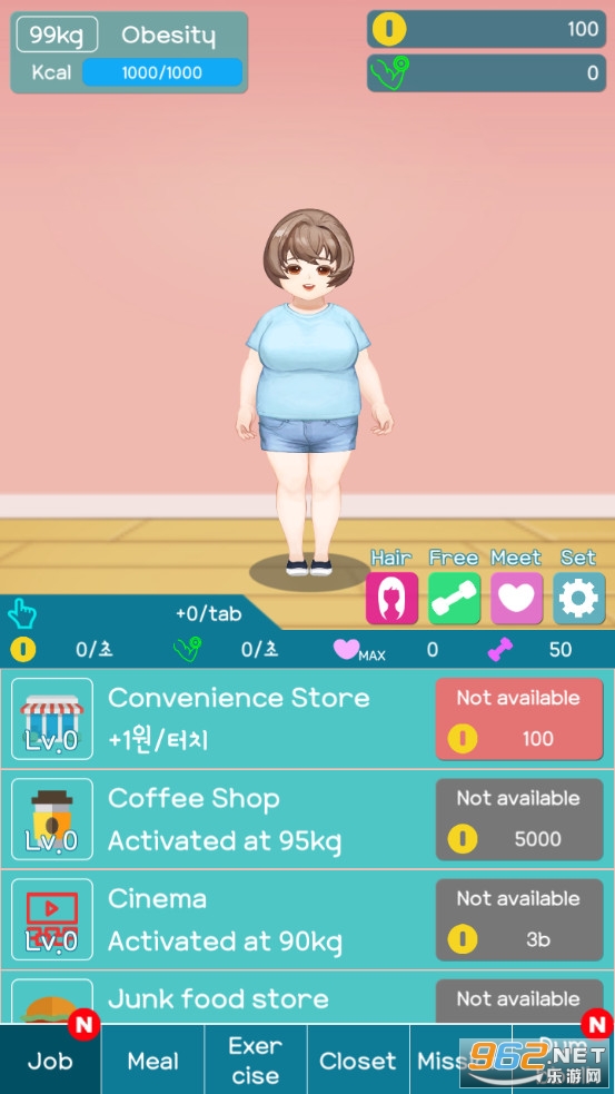 Lose Weight Story(pʹ[)v0.1 (Lose Weight Story)؈D0