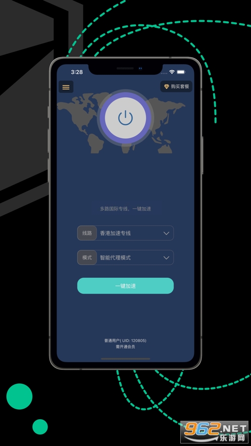 2、 instagram用什么加速器（免费）