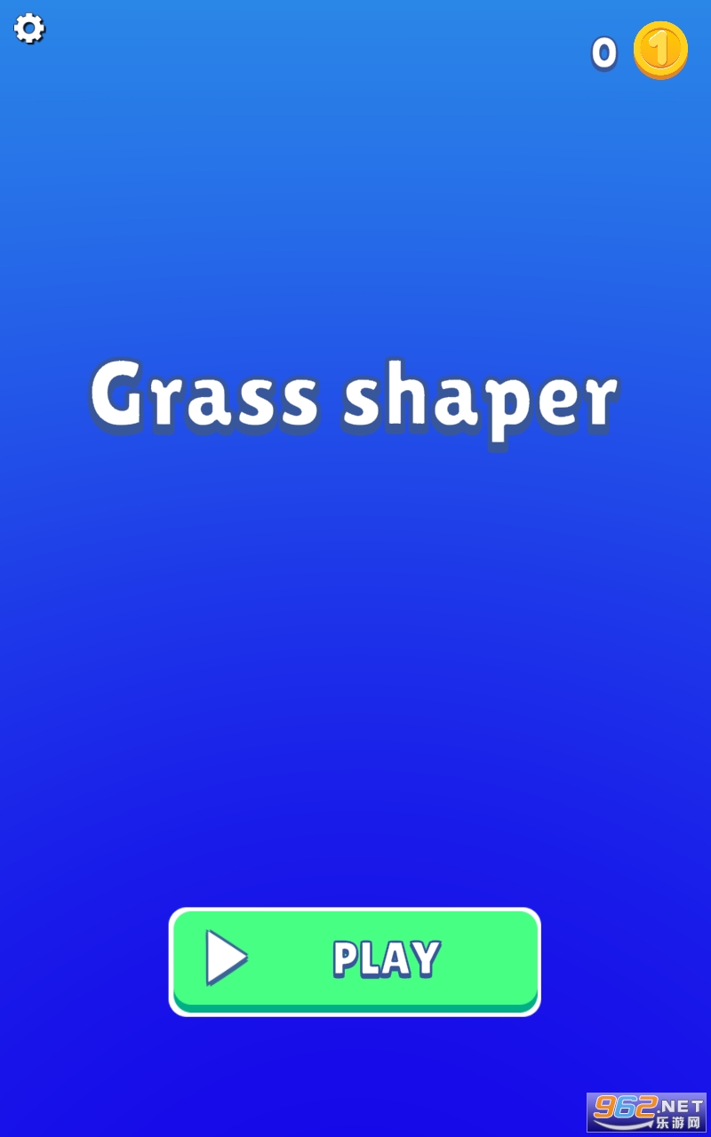 Grass ShaperϷ