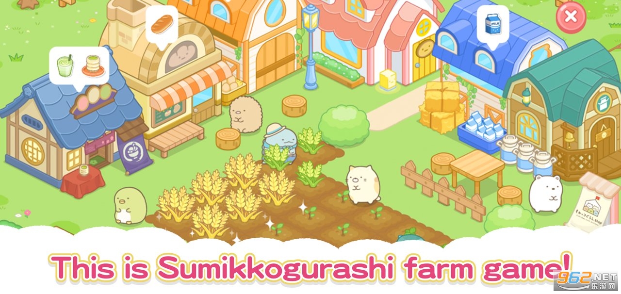 sumikkogurashi farm