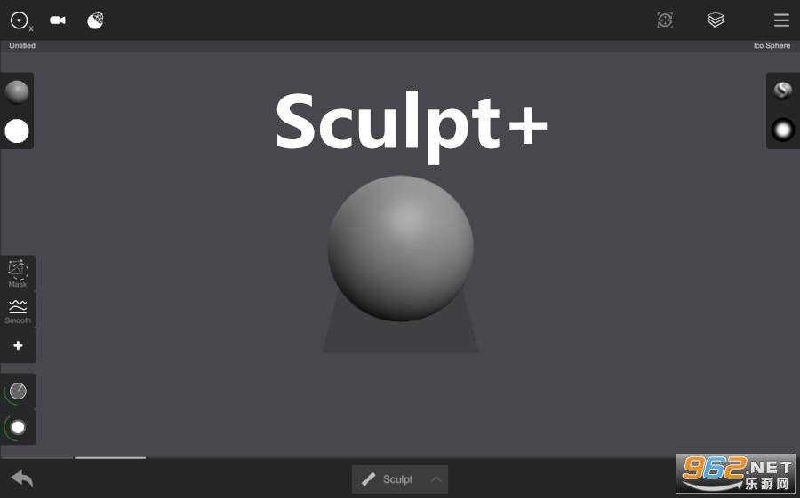 Sculpt 