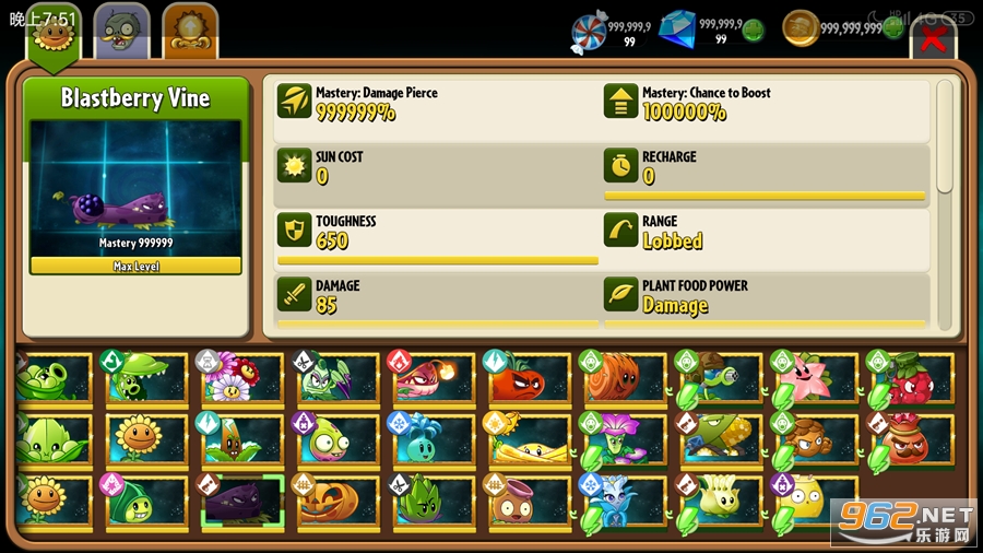 Plants Vs Zombies 2植物大战僵尸2国际版全植物99999级