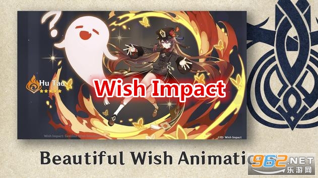 Wish Impact游戏