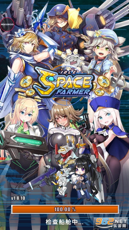 Idle Space Farmer(太空�r夫�h化破解版)