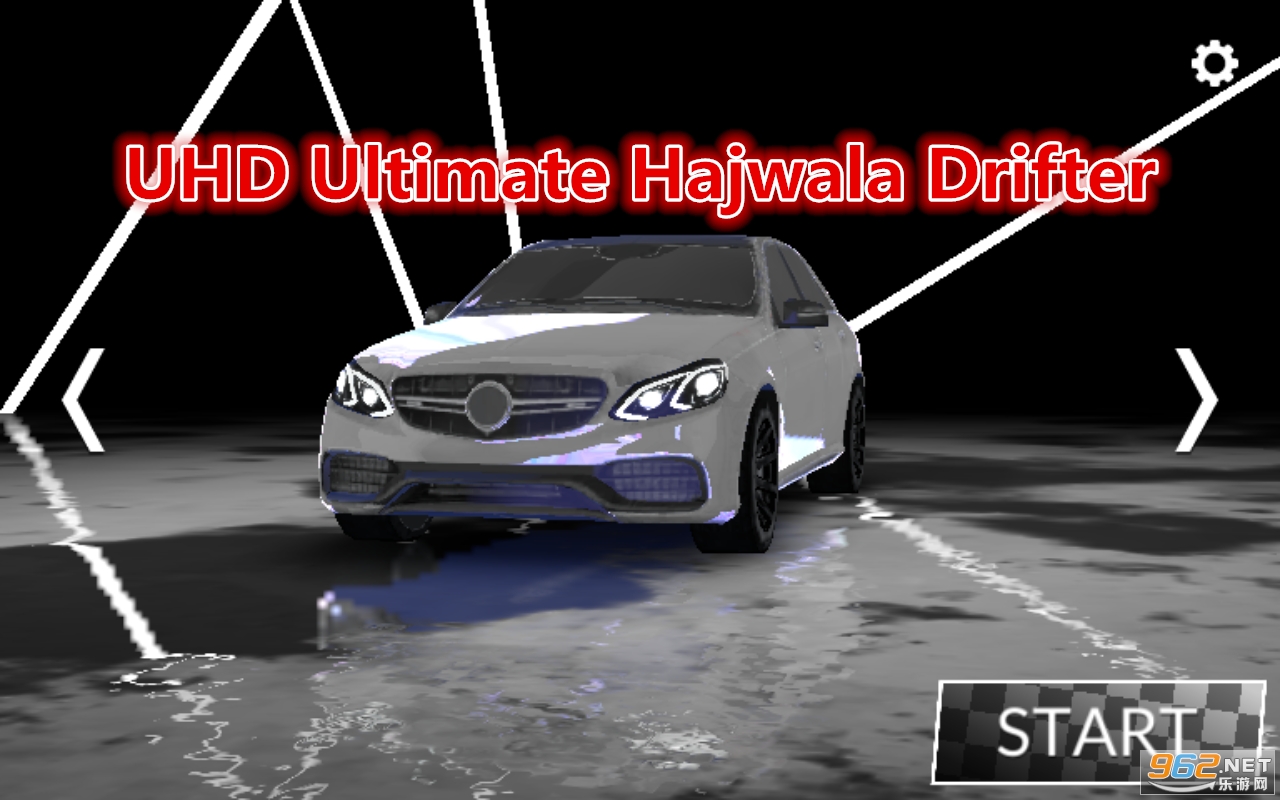 UHD Ultimate Hajwala DrifterϷ