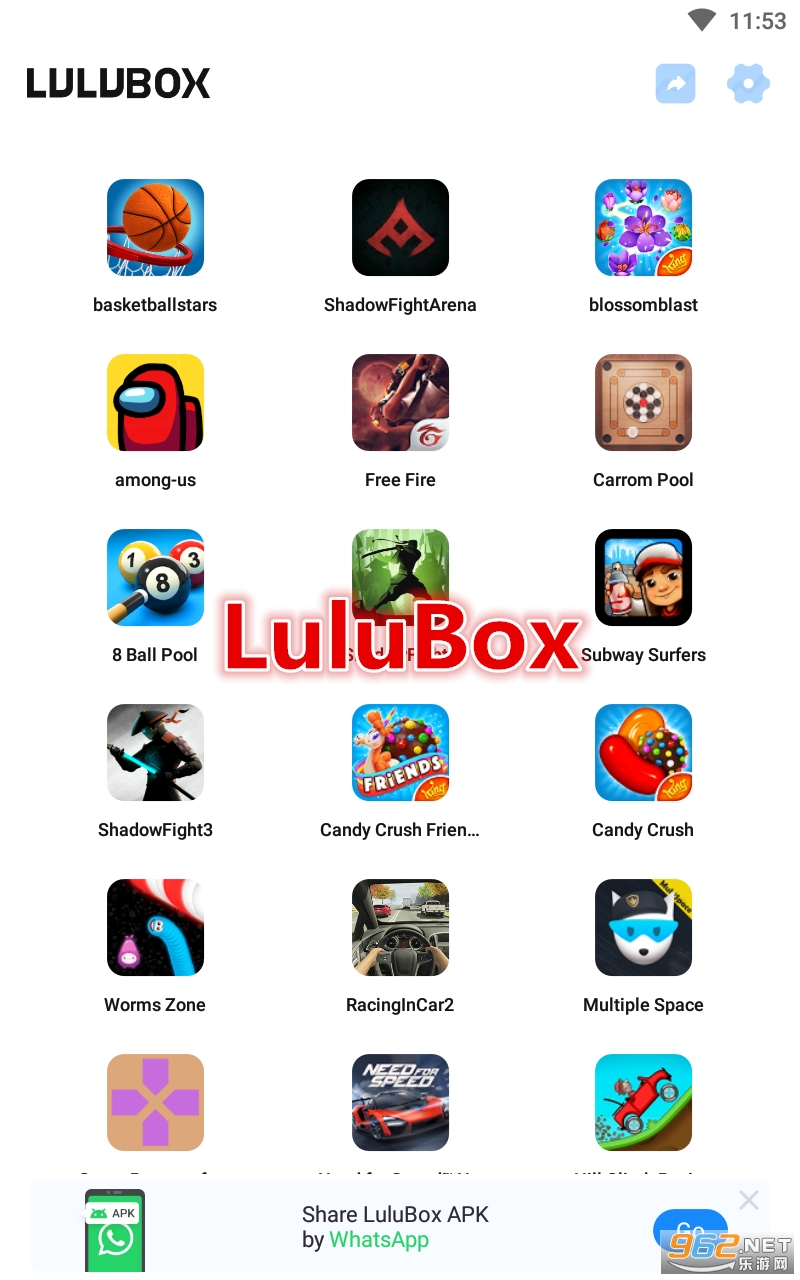 LuluBox app