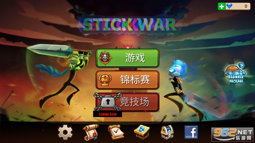 Stickman Of War火柴人战争 v1.6 最新破解版