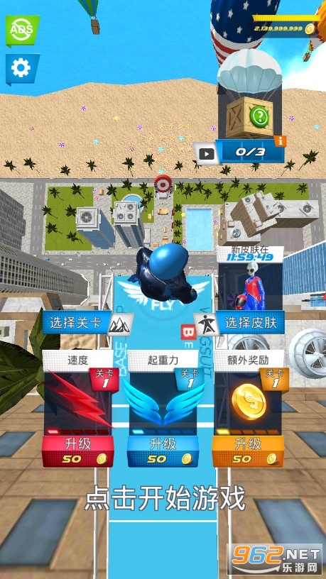 ɡ޽Ұ(Base Jump Wing Suit Flying)v1.5ͼ3