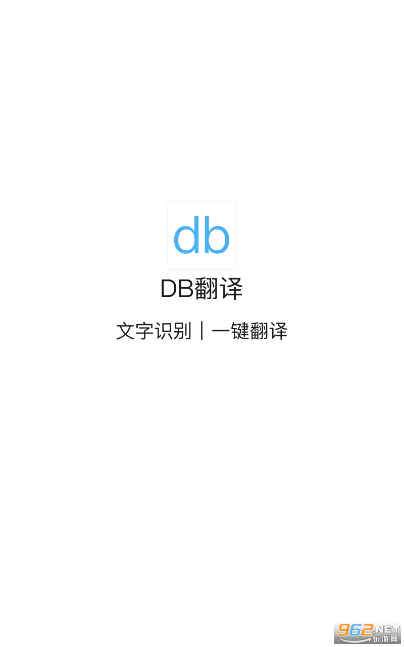 dbv1.9.3 ȫͼ3