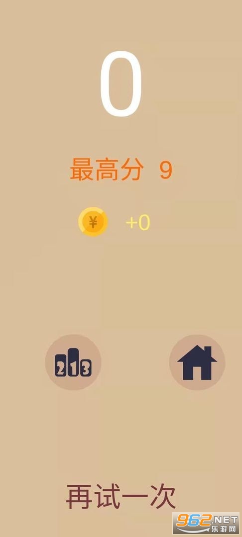 Stickman Tuber(û˴ల׿)v1.0.7 °ͼ3