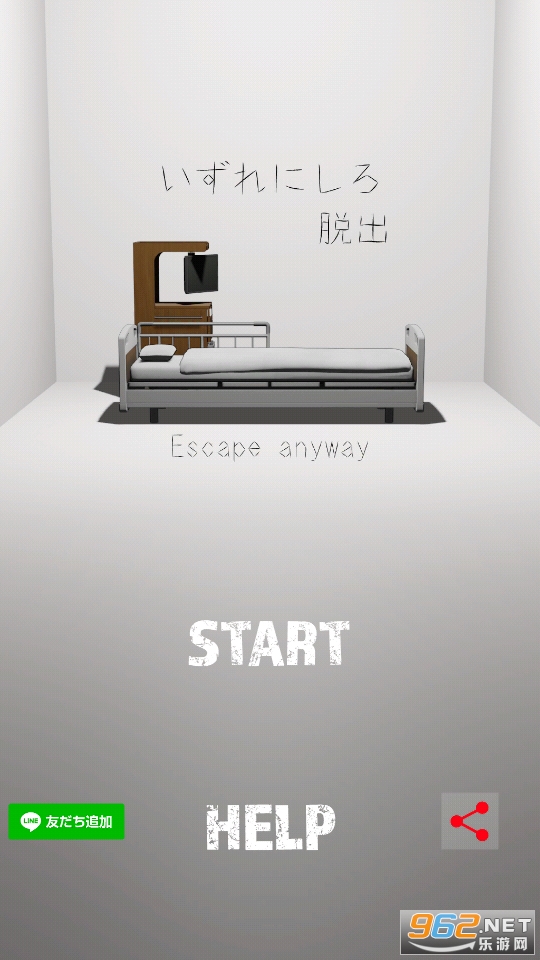 EscapeAnyway(ζҪ벡Ϸ)v1.0.4 Escape Anywayͼ10