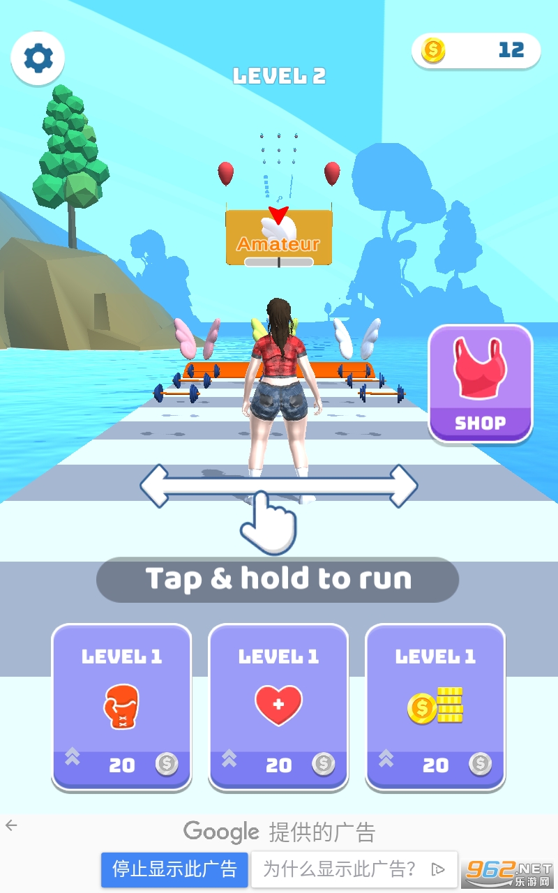 Girl Runner 3DϷv1.0.1 °ͼ1