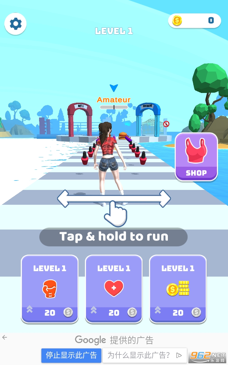 Girl Runner 3DϷv1.0.1 °ͼ3