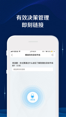 AIappv4.1.0ͼ1