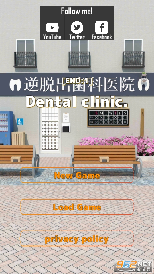 Dental ClinicϷv1.01 ׿ͼ7