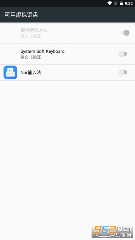 nur뷨°汾v3.0.3(ά뷨)ͼ1