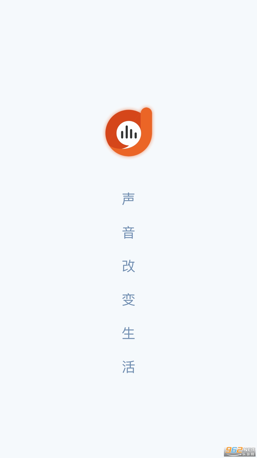 阿基米德app v3.2.0 官方版