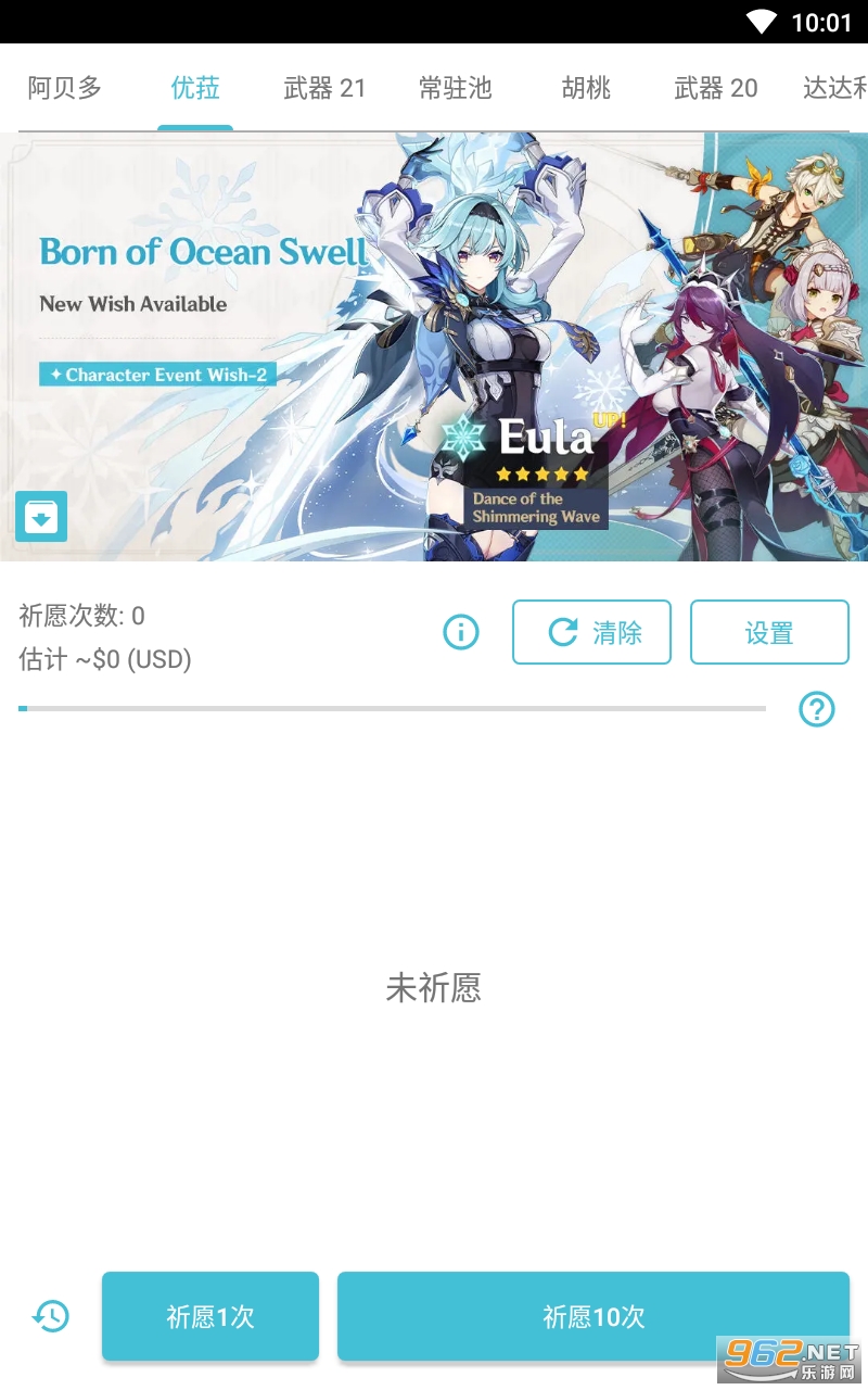 20211125101141875970.png