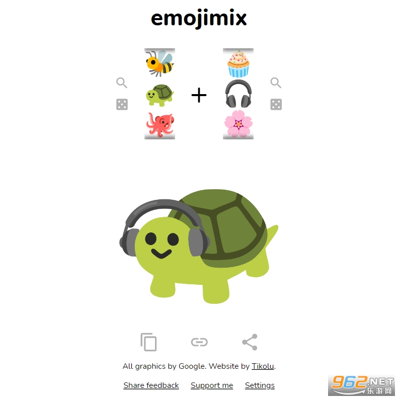emojimixv1.0 ֻͼ3