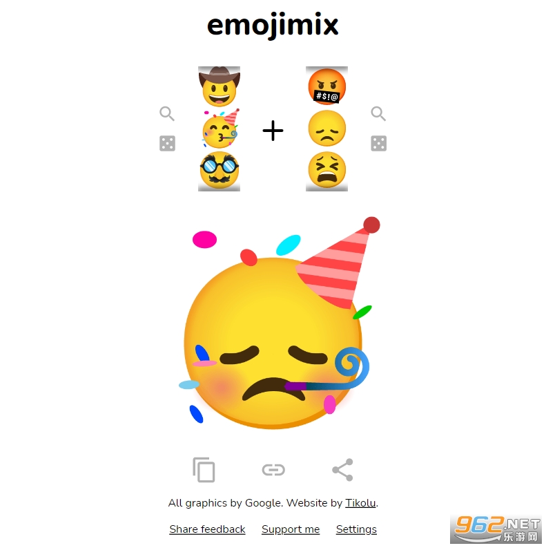emojimixv1.0 ֻͼ4