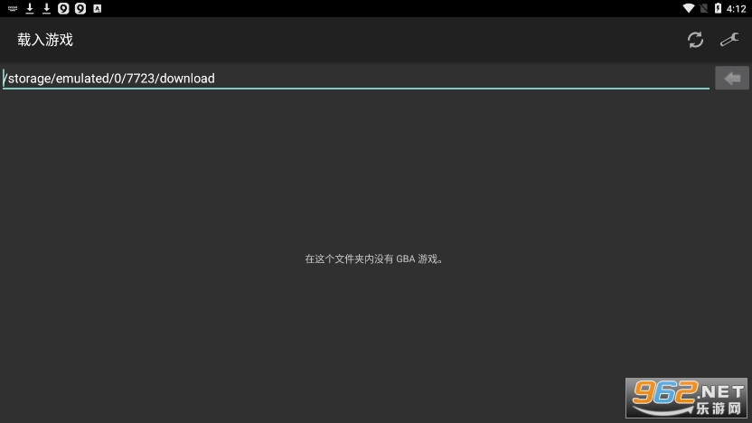 myboy模拟器v1.8.0 中文版截图1