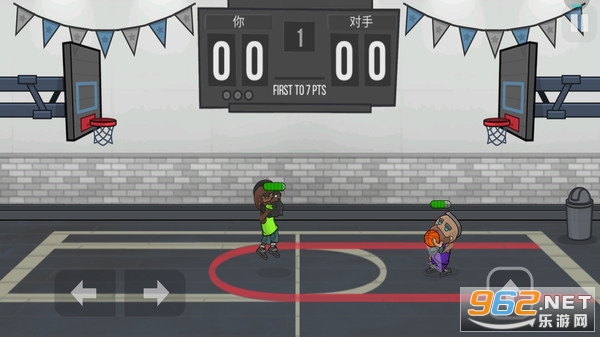 双人篮球赛手游v1.0.4 安卓版截图2