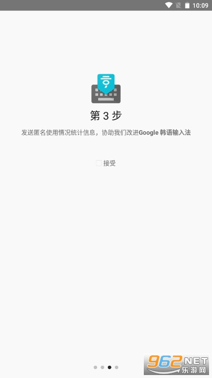 Google 뷨 ֻ氲׿v1.5.1.128147923ͼ0