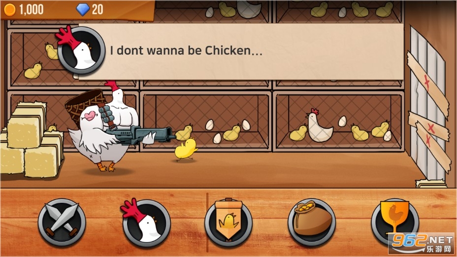 I Dont Wanna be Chicken!(Ҳһֻƽ)v1.029 ޸İͼ4