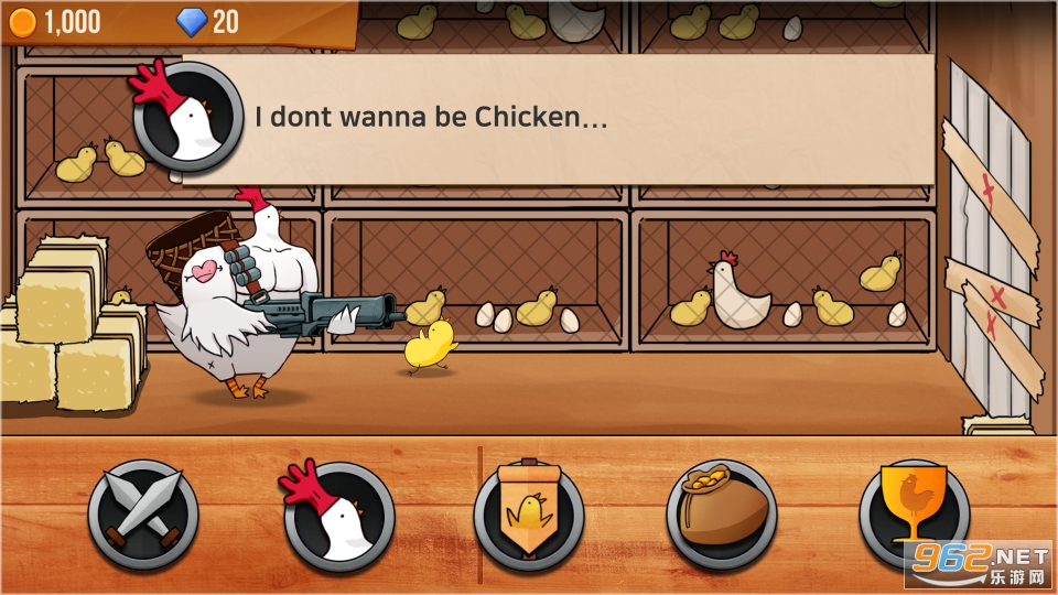 Ҳһֻ°(I Dont Wanna be Chicken!)v1.029ͼ7
