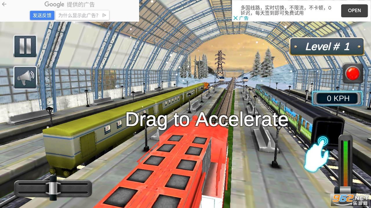 Real Train Driving(ж˾3D׿)v2.0 °ͼ3