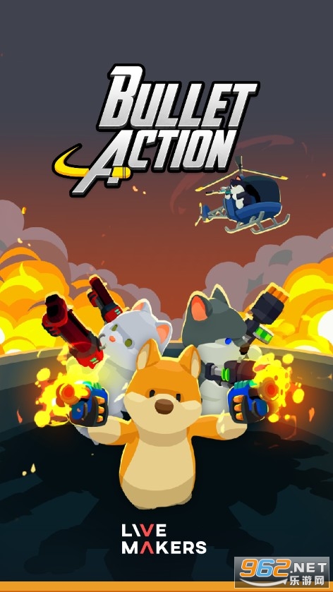 ЄBullet Actionv1.0.0 ׿؈D0