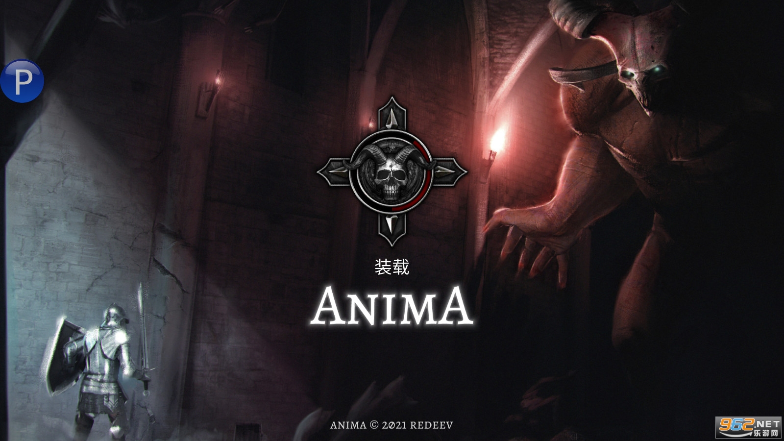 阿尼玛灵魂AnimA最新破解版v3.0.3免费版截图3